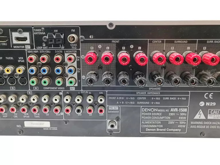 AMPLITUNER DENON AVR-1508