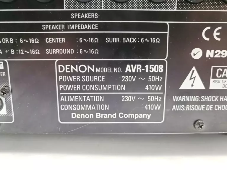 AMPLITUNER DENON AVR-1508