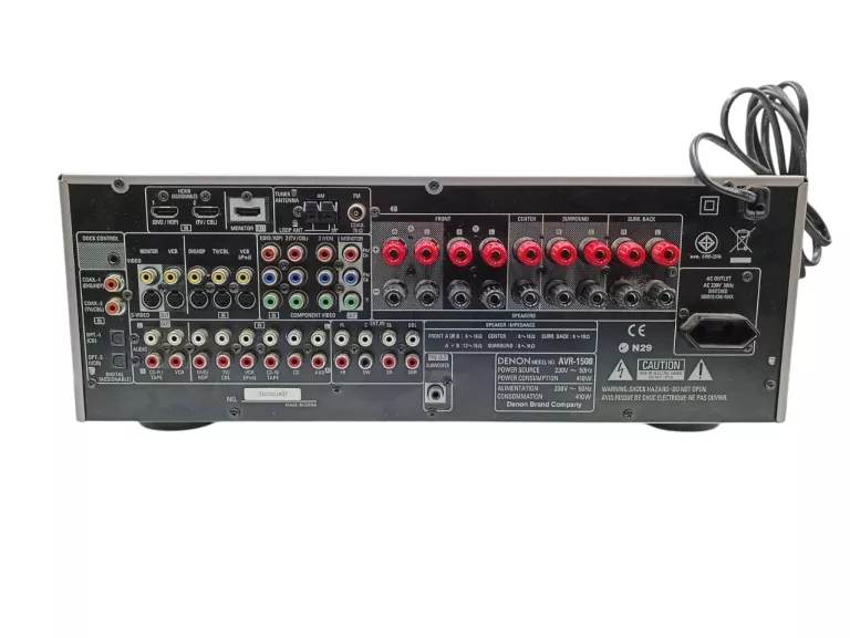 AMPLITUNER DENON AVR-1508