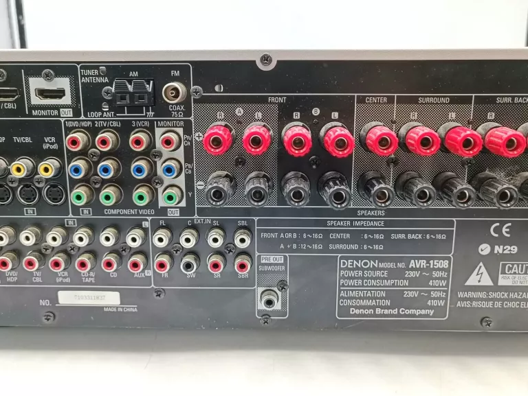 AMPLITUNER DENON AVR-1508