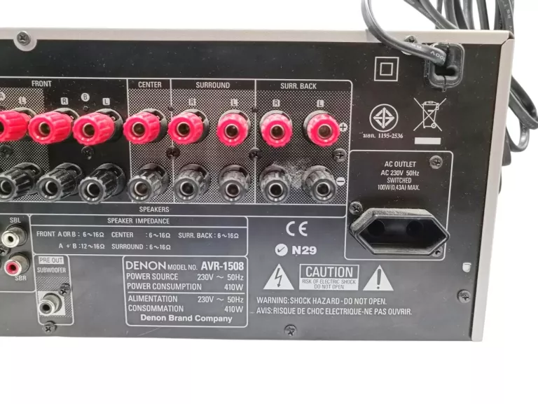 AMPLITUNER DENON AVR-1508