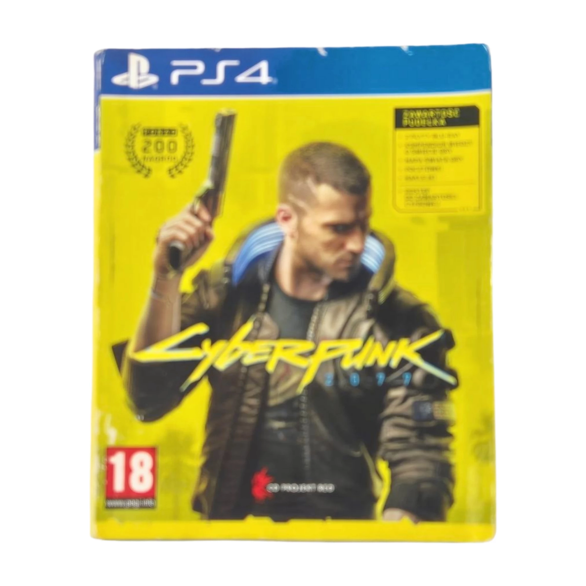 sd