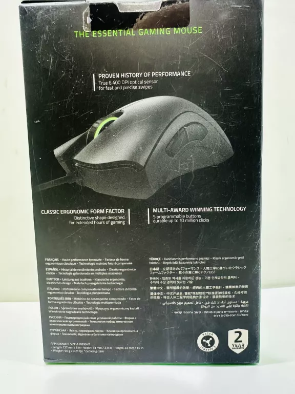 MYSZ RAZER DEATHADDER ESSENTIAL