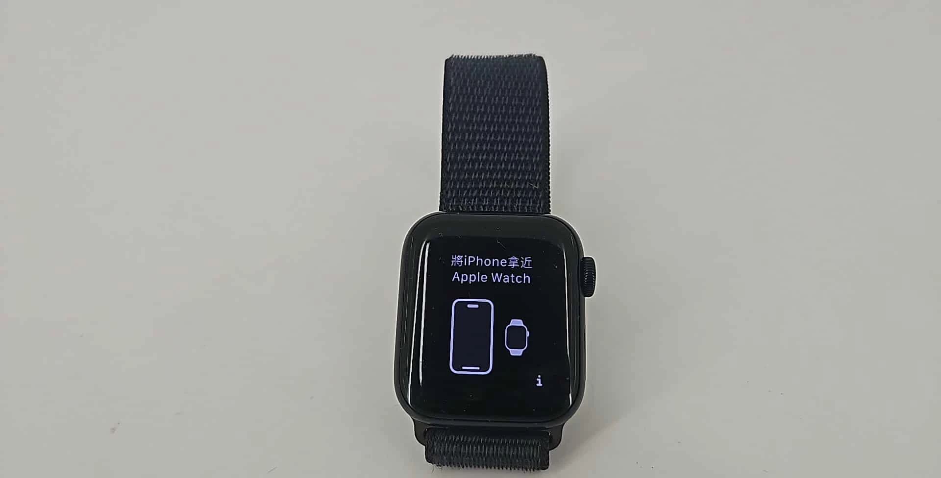 apple-watch-se-40mm-model-a2725-model-249460-1651273
