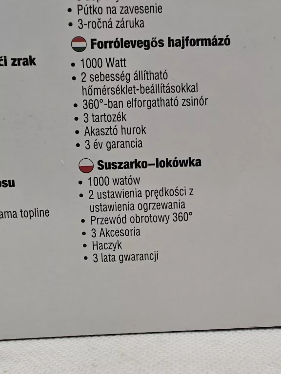 WAVES SUSZARKO LOKÓWKA 1000W