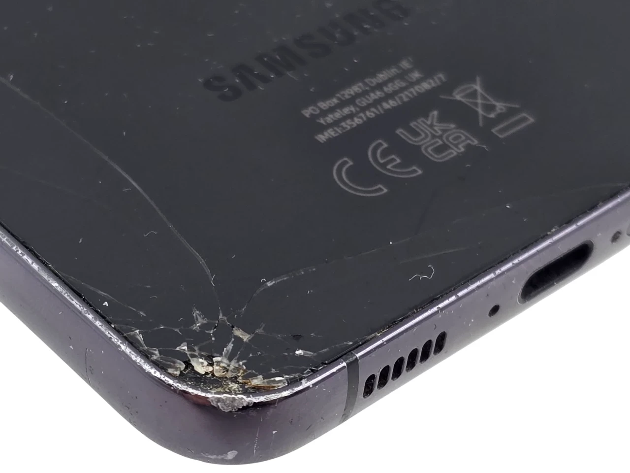 telefon-samsung-galaxy-s23-plus-8512gb-66-120hz-5g-50mp-sm-916-opis-ean-gtin-8806094725650