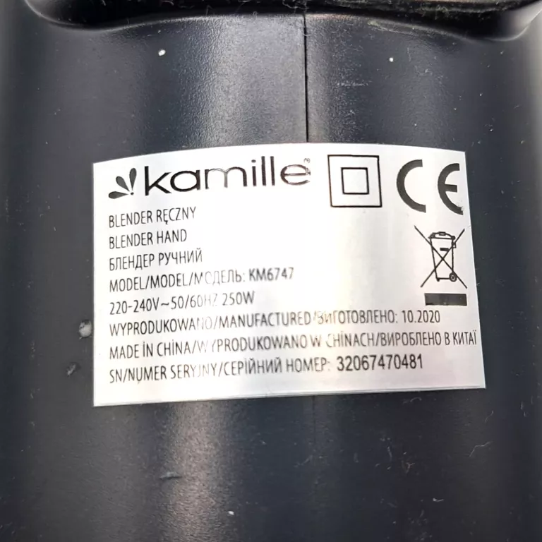 MIKSER RĘCZNY 5 BIEGÓW 4 MIESZADŁA KAMILLE 150W CZARNY