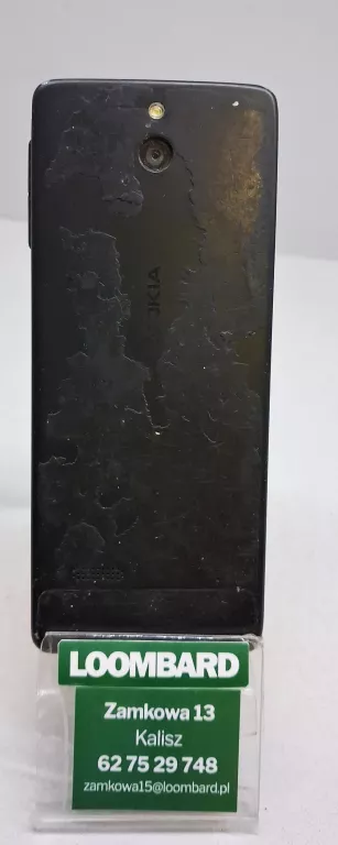 NOKIA 12/12MB