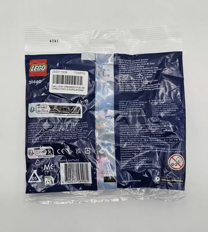 LEGO 30660 DREAMZZZ PLECAK ODRZUTOWY Z DOPALACZAMI ZOEY