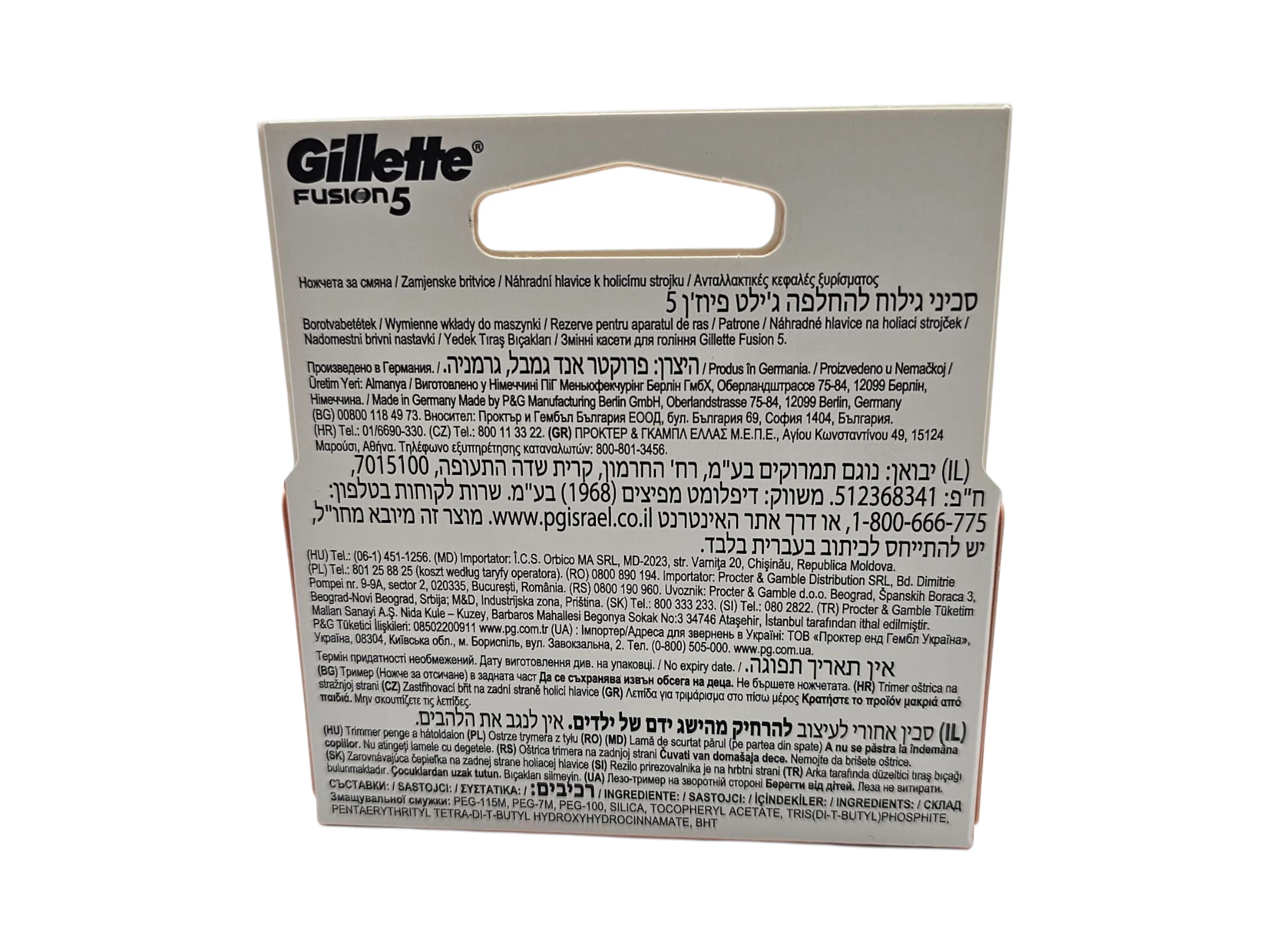 ostrza-gillette-fusion-5-4szt-stan-11323-2