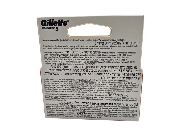ostrza-gillette-fusion-5-4szt-stan-11323-2