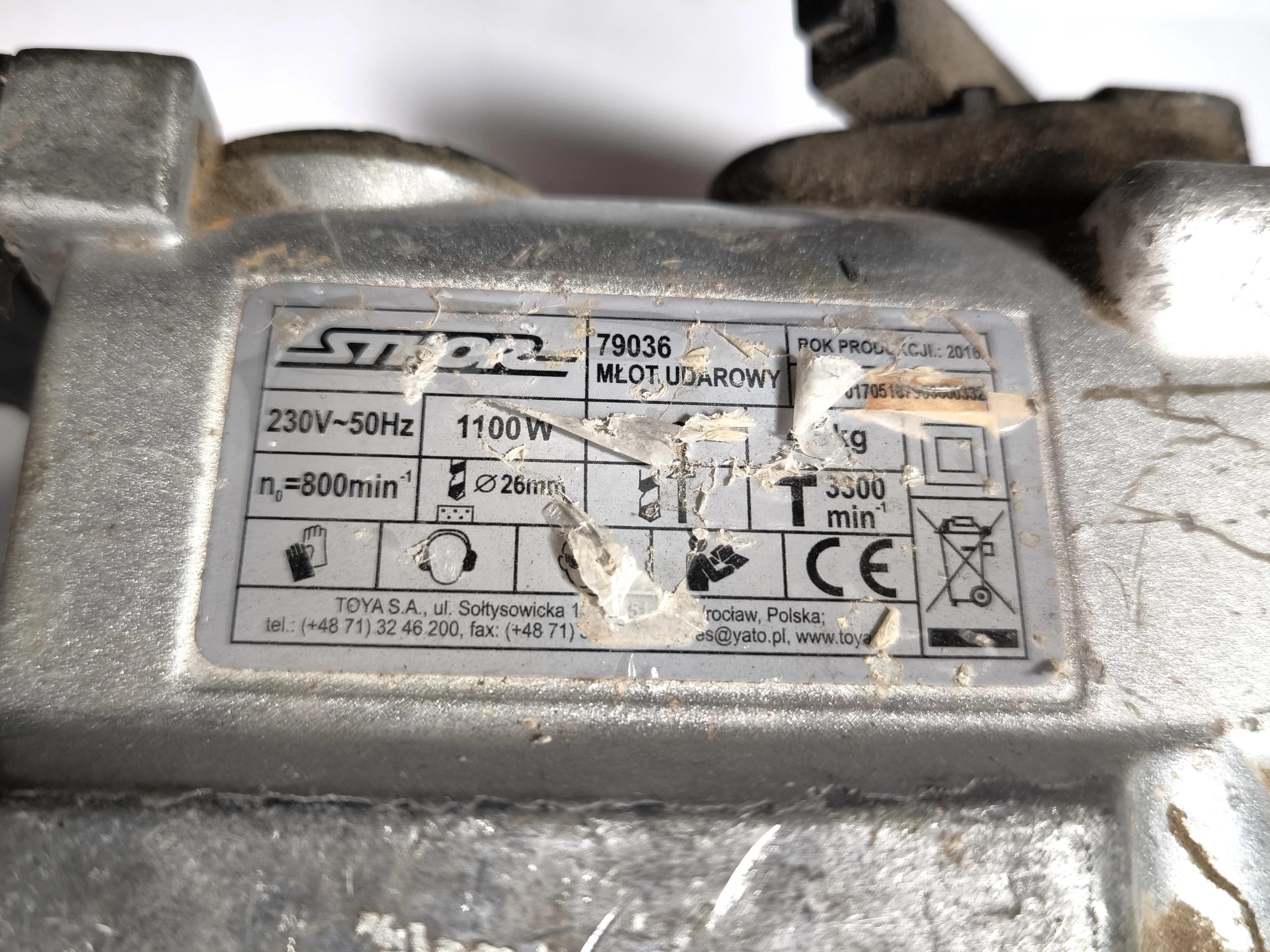 mlot-udarowy-sthor-79036-marka-248811-1132015