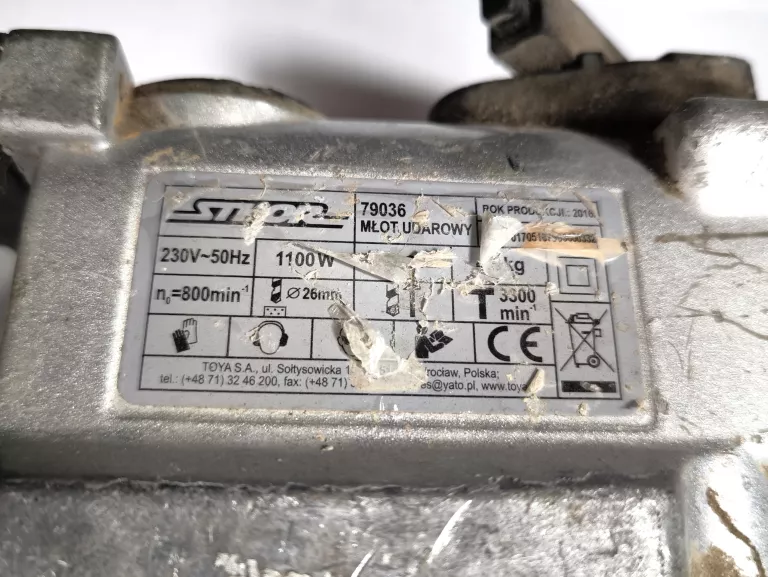 mlot-udarowy-sthor-79036-marka-248811-1132015