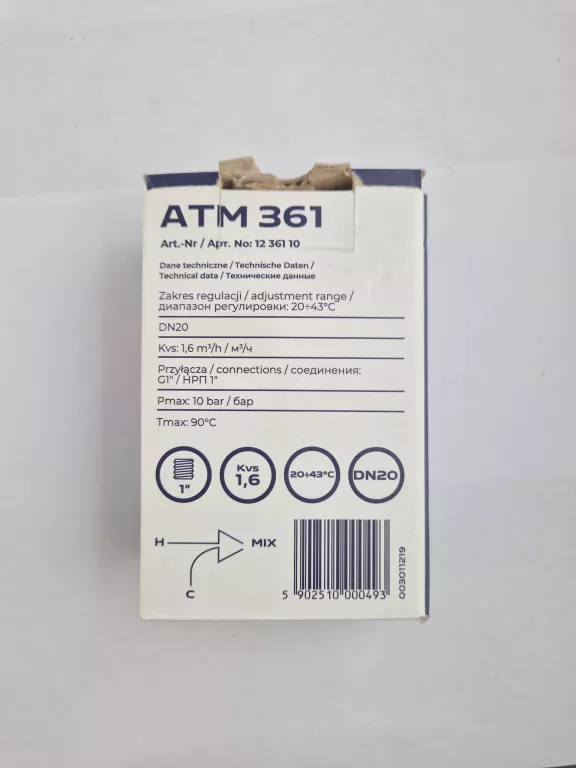 ZAWÓR AFRISO ATM 361