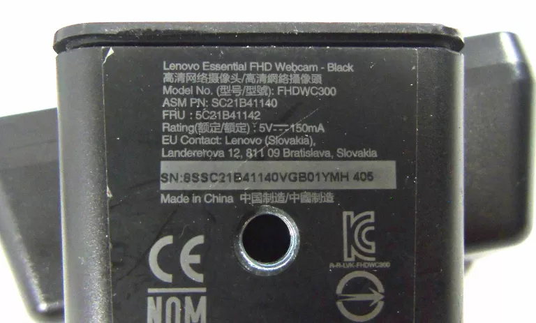 PRZYSTĘPNA KAMERA INTERNETOWA LENOVO ESSENTIAL