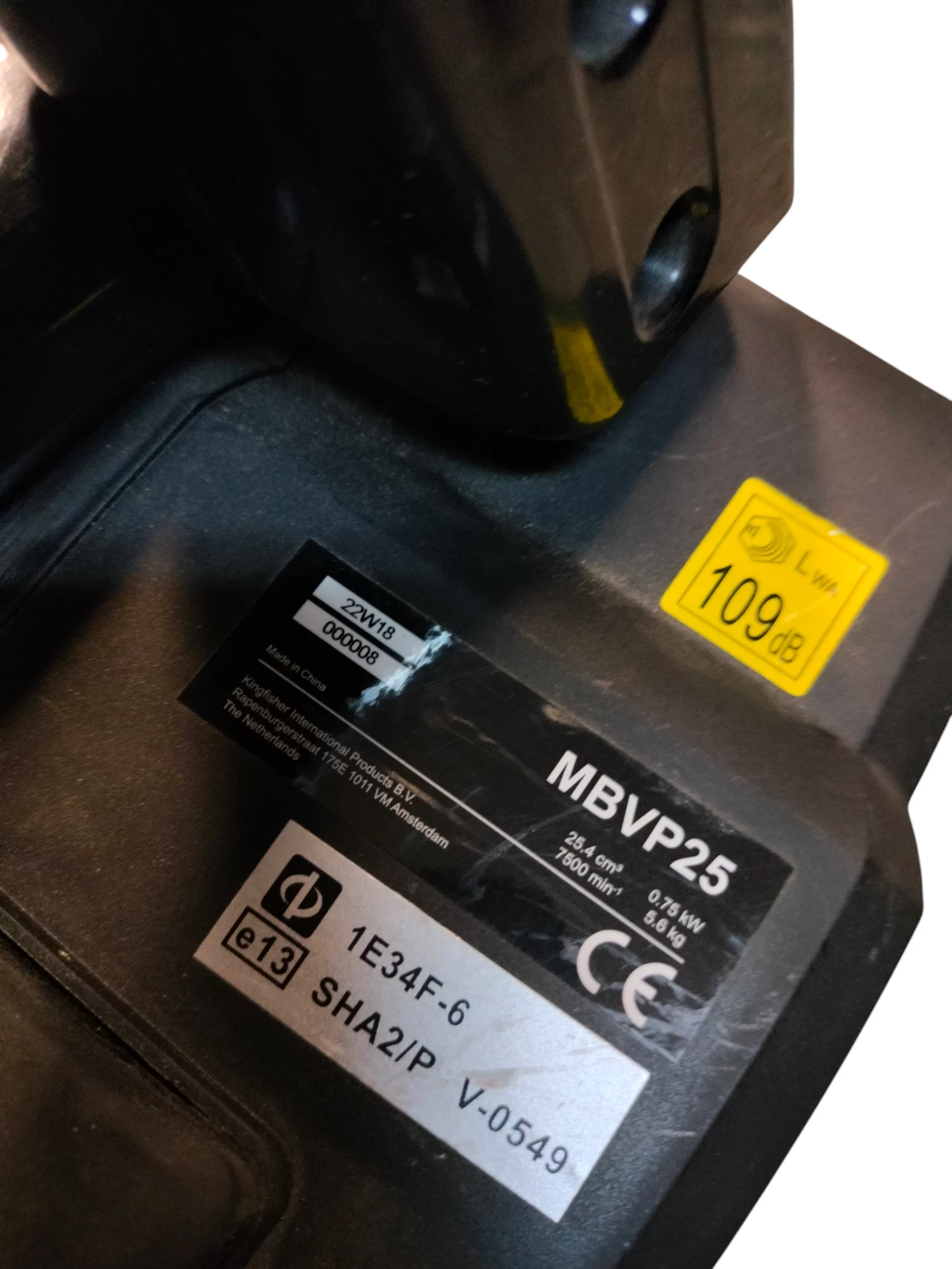 dmuchawa-spalinowa-odkurzacz-macallister-mbvp25-kod-producenta-mbvp25