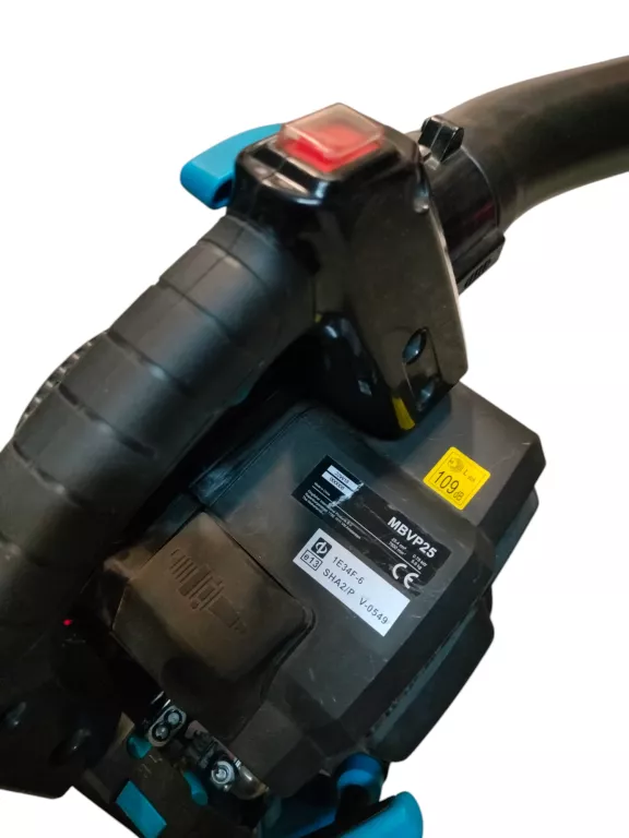 dmuchawa-spalinowa-odkurzacz-macallister-mbvp25-marka-248811-971557