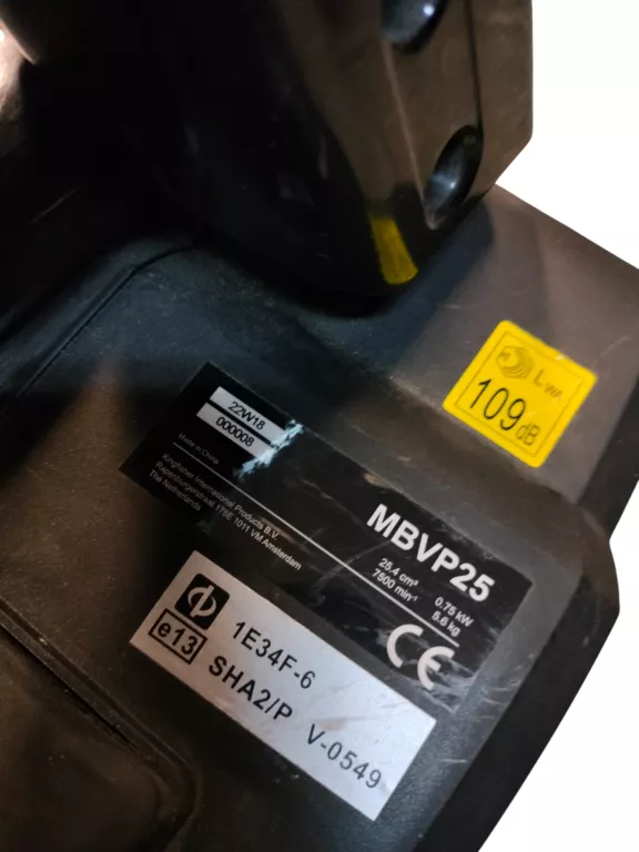 dmuchawa-spalinowa-odkurzacz-macallister-mbvp25-kod-producenta-mbvp25