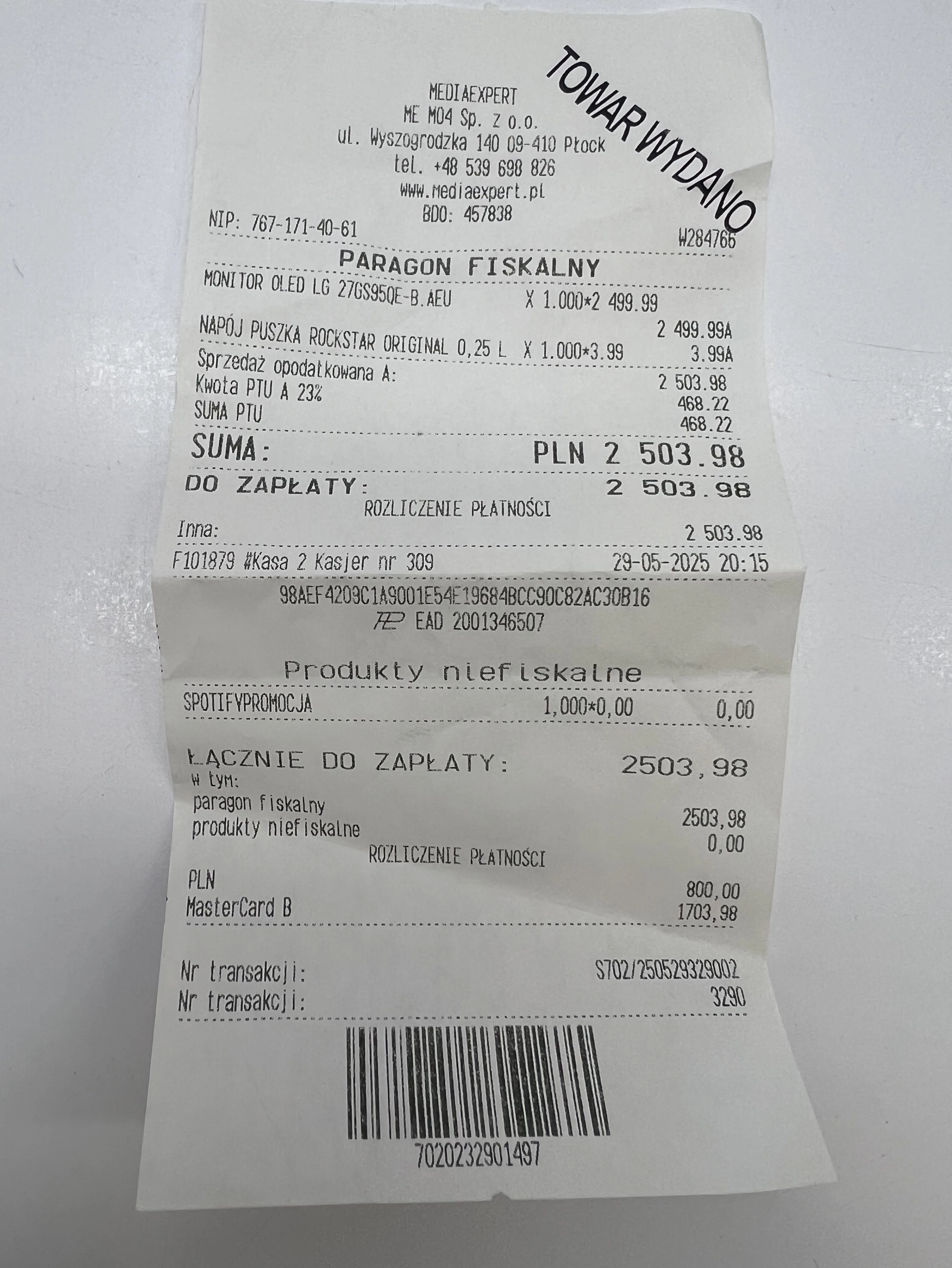 monitor-gamingowy-lg-ultragear-oled-27gs95qeb-gwarancja-stan-11323-2