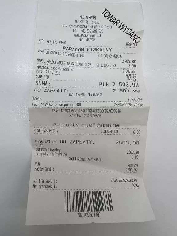 monitor-gamingowy-lg-ultragear-oled-27gs95qeb-gwarancja-stan-11323-2