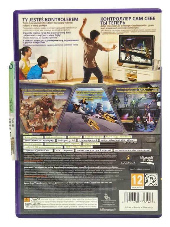 GRA XBOX 360 KINECT STAR WARS POLSKA WERSJA
