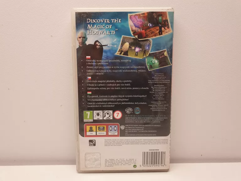 GRA PSP HARRY POTTER AND THE ORDER OF THE PHOENIX
