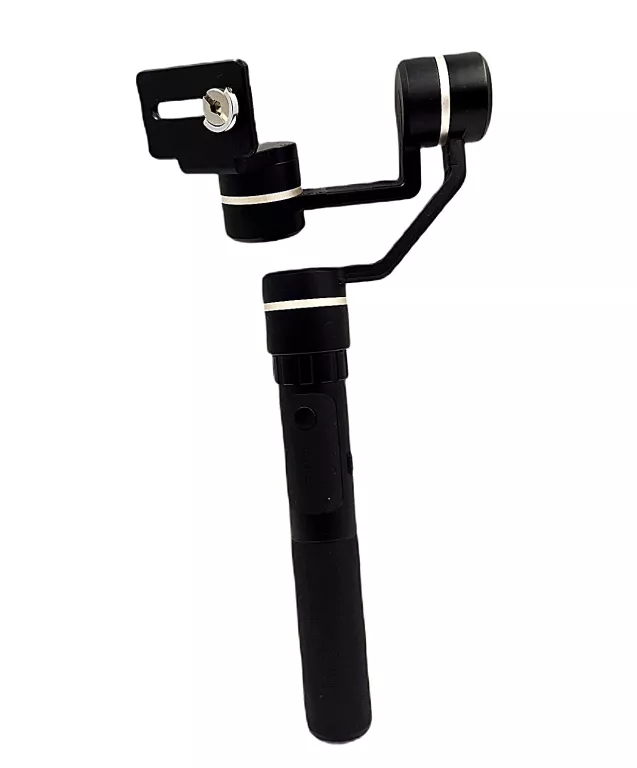 GIMBAL FEIYUTECH G5 GS