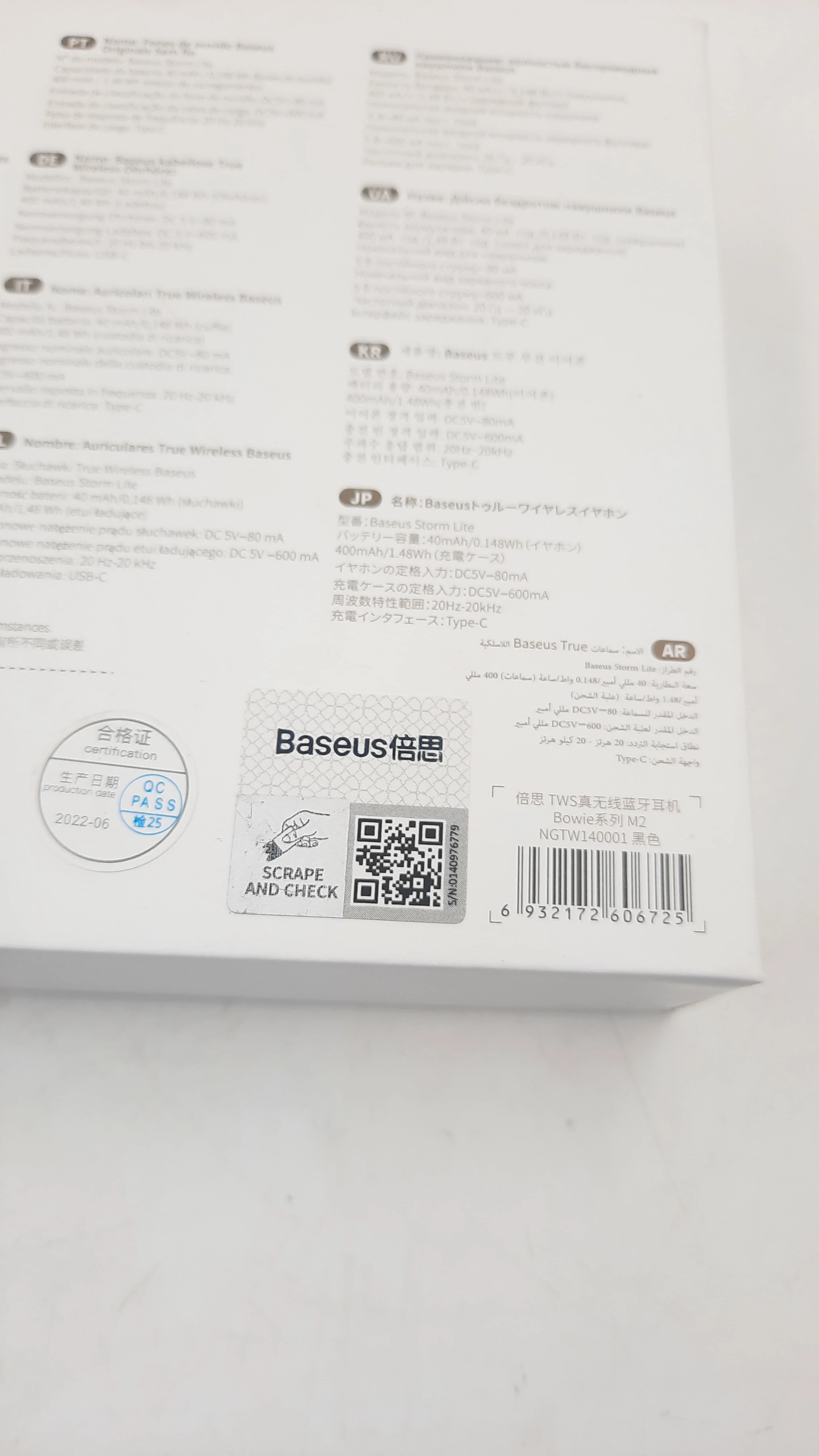 sluchawki-baseus-bowie-m2-96db-androidios-czarne-okazja-rodzaj-sluchawek-203681-217749