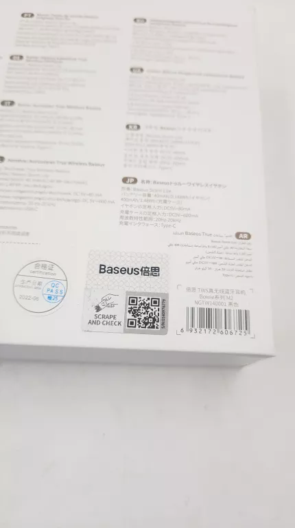 sluchawki-baseus-bowie-m2-96db-androidios-czarne-okazja-rodzaj-sluchawek-203681-217749