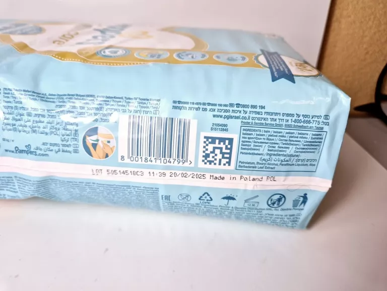 PAMPERS PREMIUM CARE 2 4-8 KG 46 SZTUK