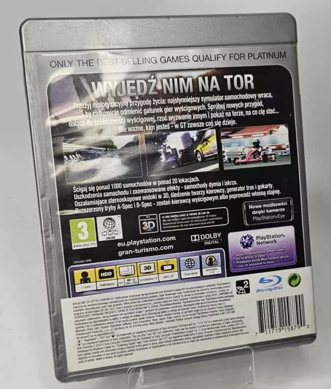 NEED FOR SPEED MOST WANTED PEŁNA WERSJA STEAM PC PL