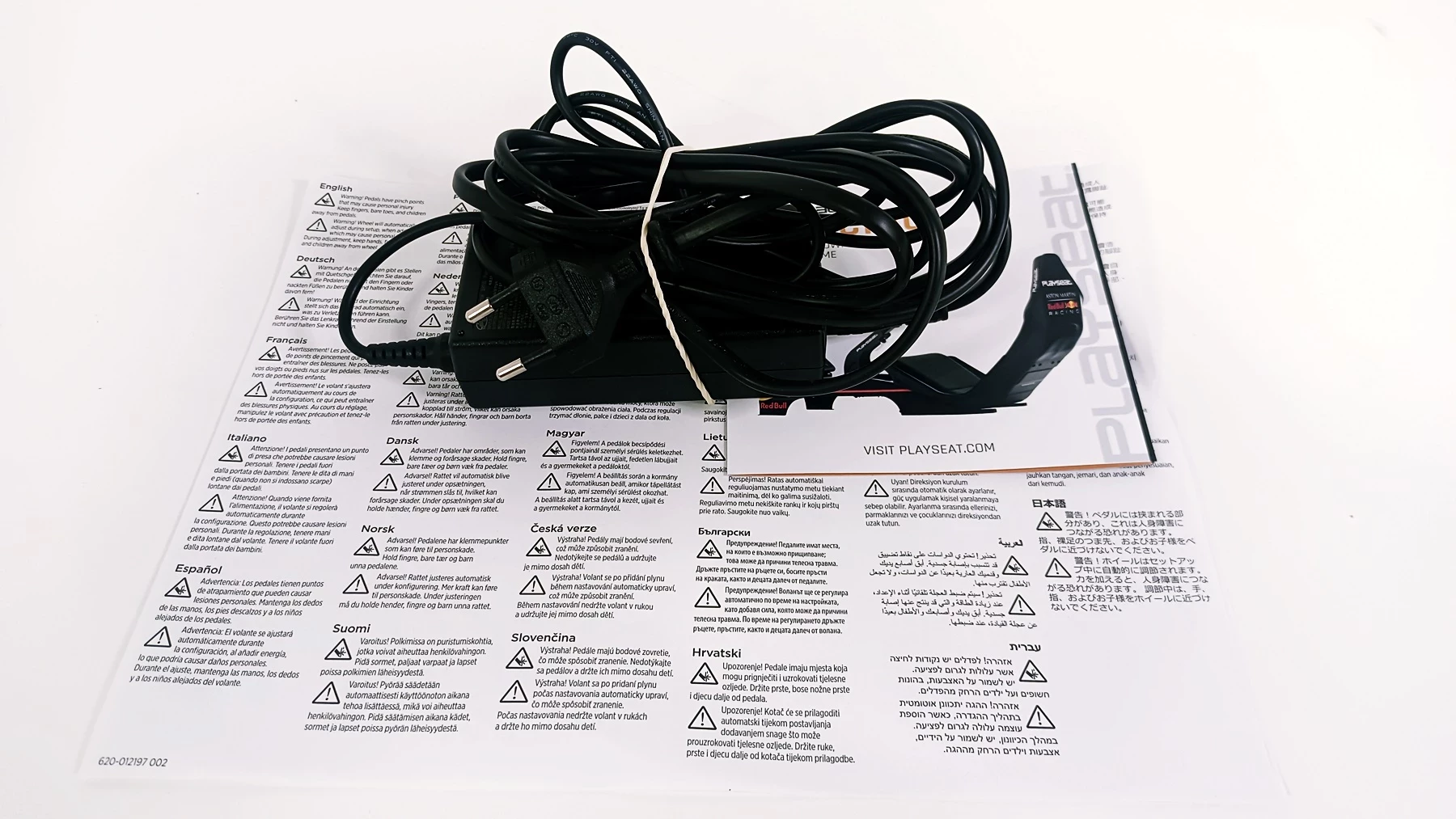 kierownica-logitech-g29-driving-force-komplet-gw-14052027-media-expert-marka-248811-1142682