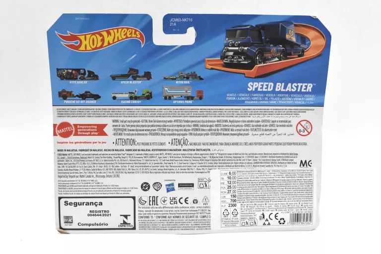 HOT WHEELS TRACK FLEET SPEED BLASTER HYT56
