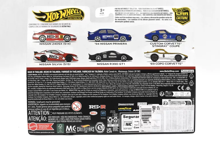 HOT WHEELS PREMIUM CULTURE CAR 2-PACK '94 NISSAN PRIMERA/ NISSAN R390 GT1