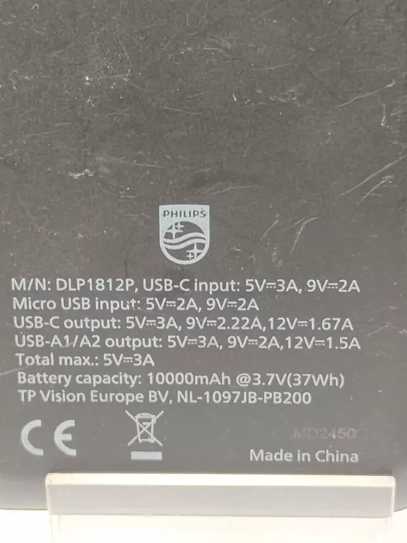 POWERBANK PHILIPS 10000 MAH POLECAMY