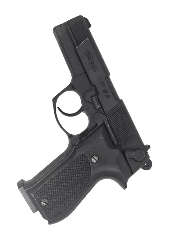 WIATRÓWKA WALTHER CP88 + WALIZKA + ŚRUT