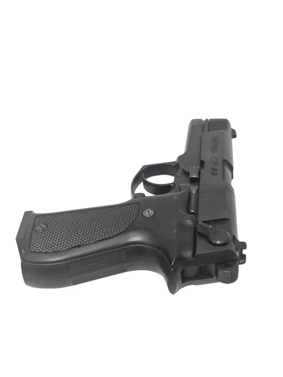 WIATRÓWKA WALTHER CP88 + WALIZKA + ŚRUT