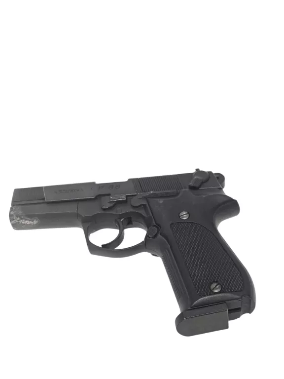 WIATRÓWKA WALTHER CP88 + WALIZKA + ŚRUT