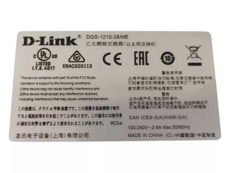SWITCH D LINK DGS 1210 28