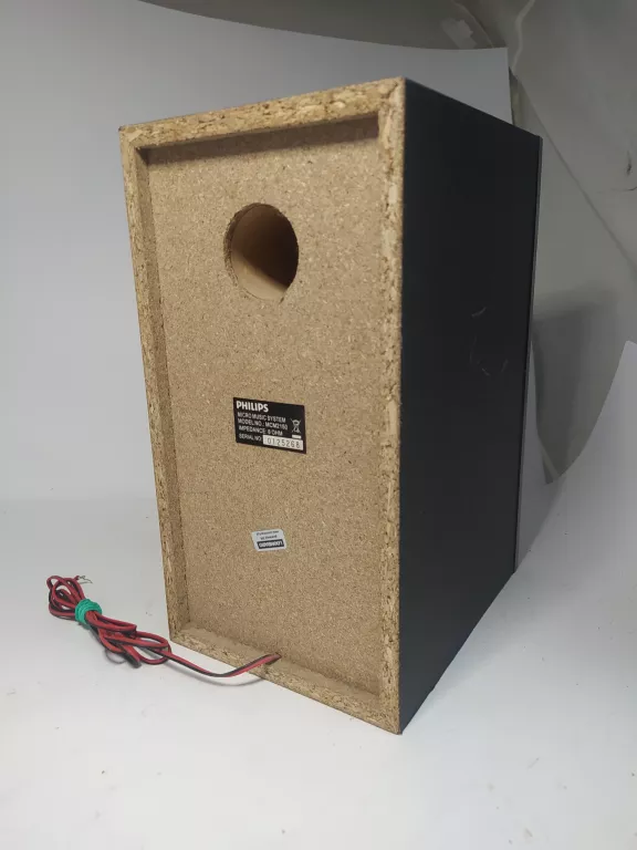 WIEŻA PHILIPS MCM2150/12 + GŁOŚNIKI + PILOT