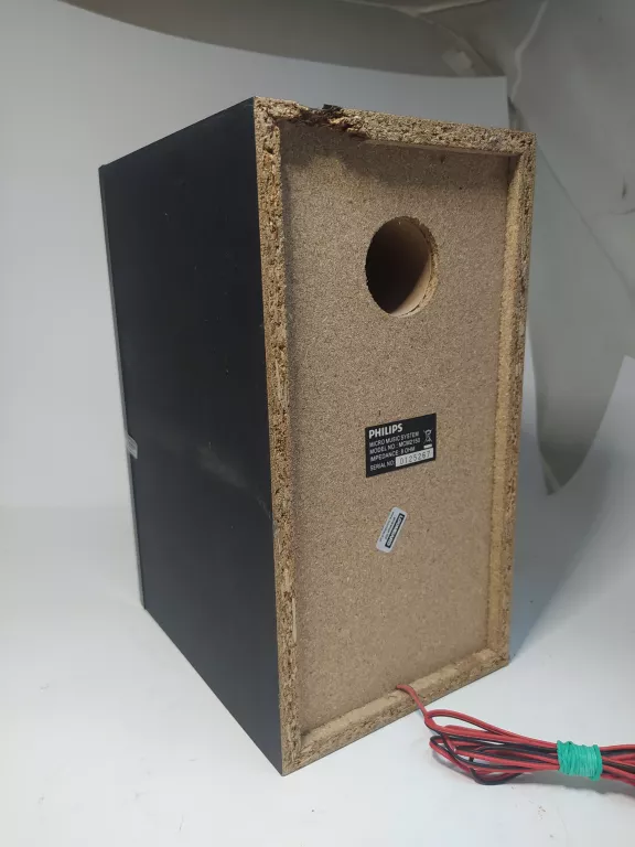 WIEŻA PHILIPS MCM2150/12 + GŁOŚNIKI + PILOT