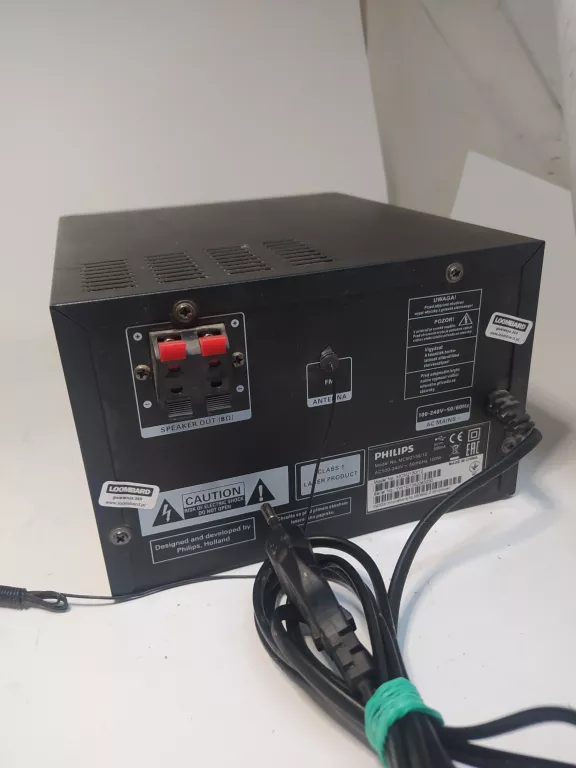 WIEŻA PHILIPS MCM2150/12 + GŁOŚNIKI + PILOT