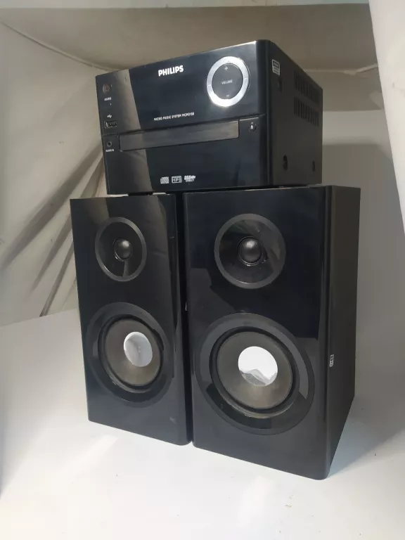 WIEŻA PHILIPS MCM2150/12 + GŁOŚNIKI + PILOT