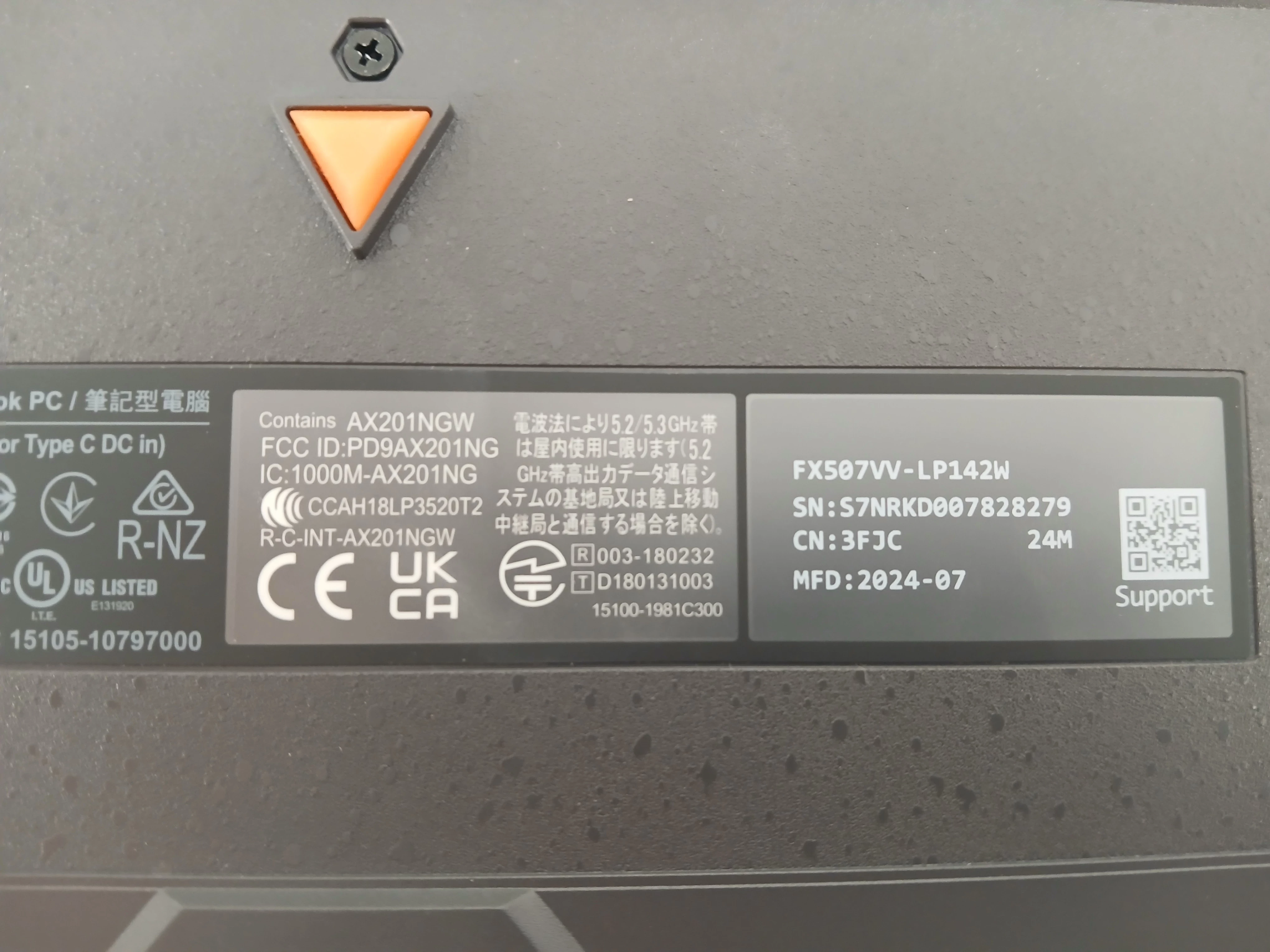 laptop-asus-tuf-gaming-f15-rozdzielczosc-px-4474-211457