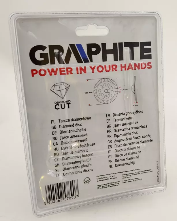 TARCZA DIAMENTOWA GRAPHITE 57H890