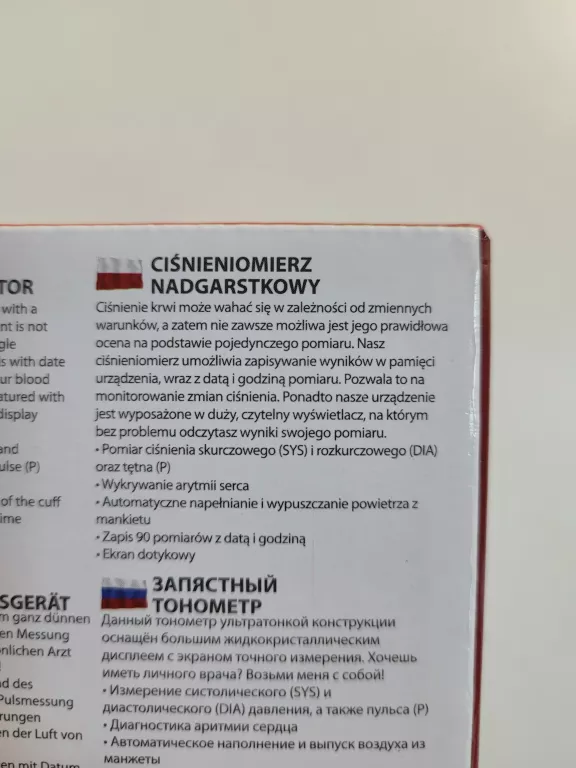 CIŚNIENIOMIERZ NA NADGARSTEK ESPERANZA
