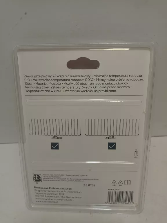 ZESTAW TERMOSTATYCZNY ZESPOLONY ZŁOTY