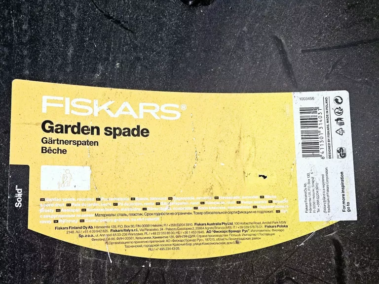 SZPADEL PROSTY SOLID FISKARS 1003456