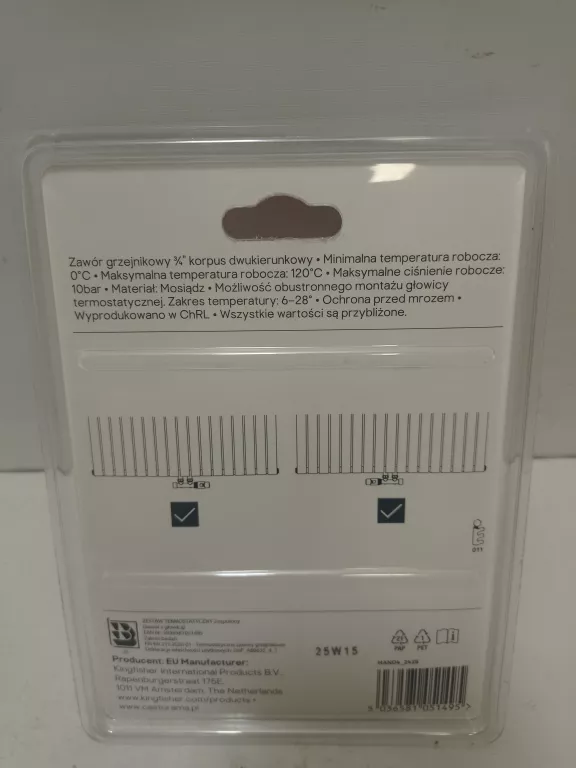 ZESTAW TERMOSTATYCZNY ZESPOLONY BIAŁY