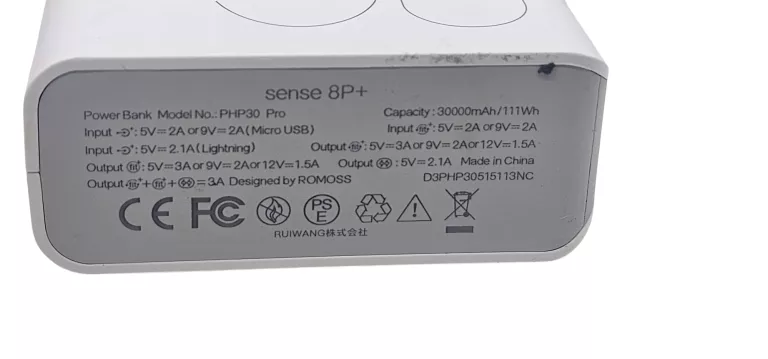 POWERBANK ROMOSS 30000MAH